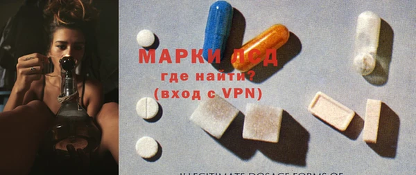 дурь Волоколамск