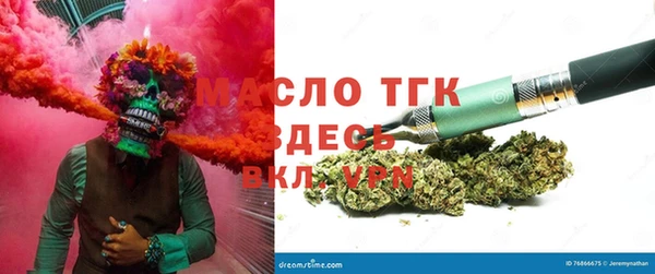 кокаин VHQ Володарск
