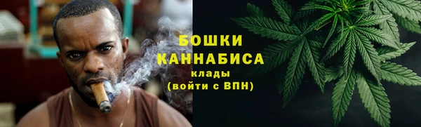 меф VHQ Вяземский