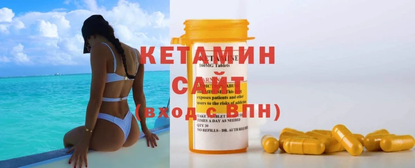 мяу мяу мука Вязники