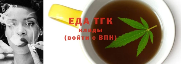мефедрон VHQ Верхнеуральск