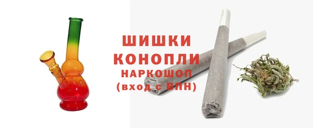 MESCALINE Верхний Тагил