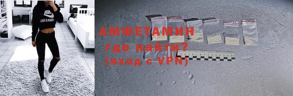дурь Волоколамск